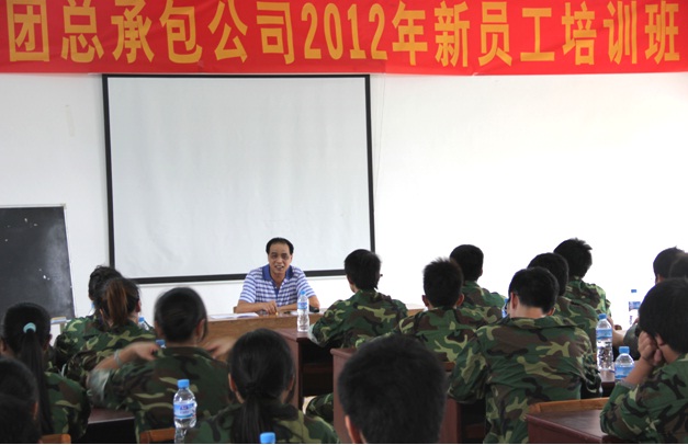 bifa·必发(中国集团)唯一官方网站