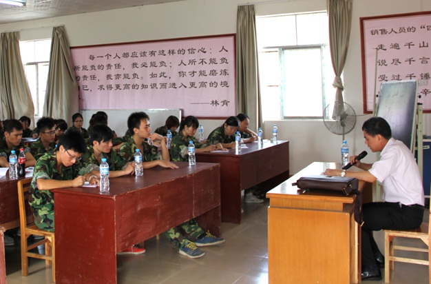 bifa·必发(中国集团)唯一官方网站