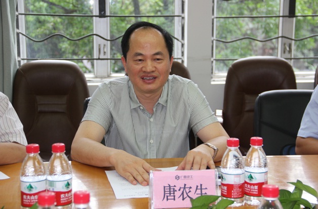 bifa·必发(中国集团)唯一官方网站