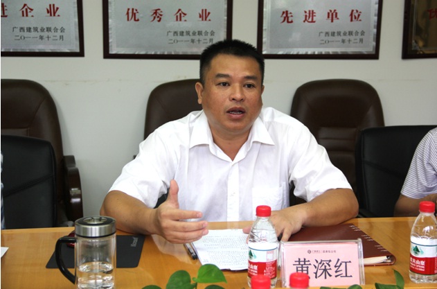 bifa·必发(中国集团)唯一官方网站