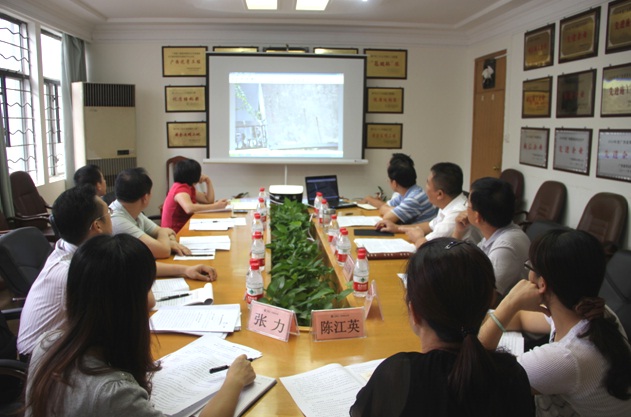 bifa·必发(中国集团)唯一官方网站