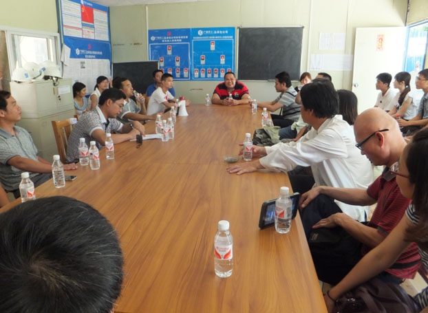 bifa·必发(中国集团)唯一官方网站