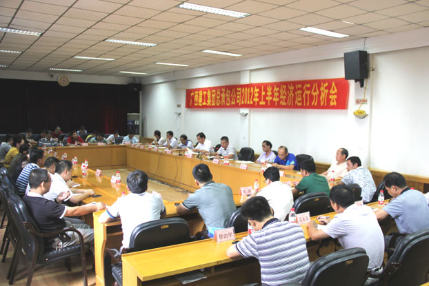 bifa·必发(中国集团)唯一官方网站