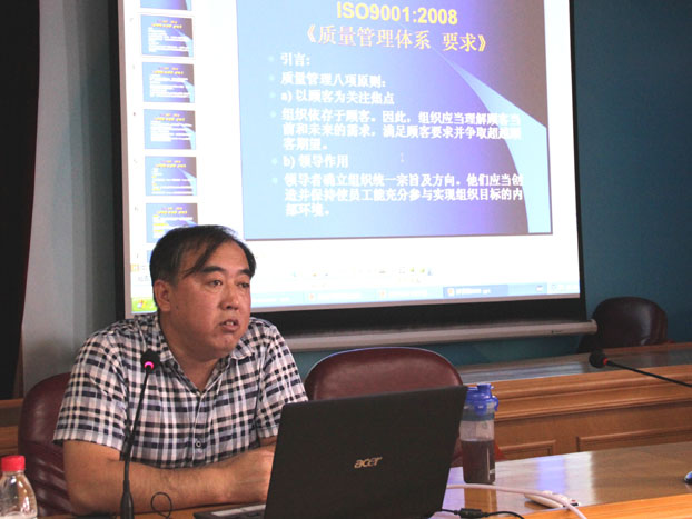 bifa·必发(中国集团)唯一官方网站