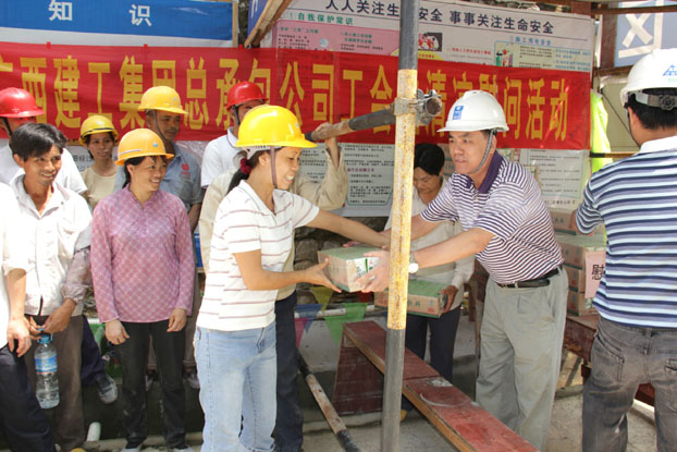 bifa·必发(中国集团)唯一官方网站