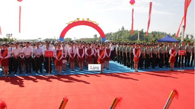 bifa·必发(中国集团)唯一官方网站