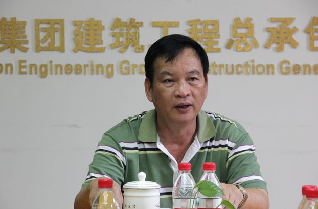 bifa·必发(中国集团)唯一官方网站