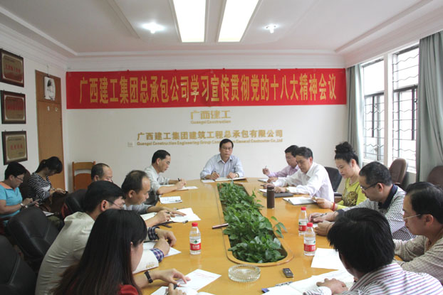 bifa·必发(中国集团)唯一官方网站