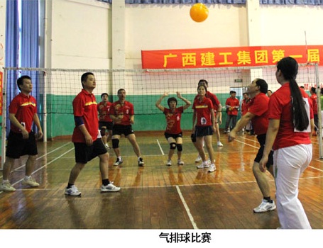 bifa·必发(中国集团)唯一官方网站