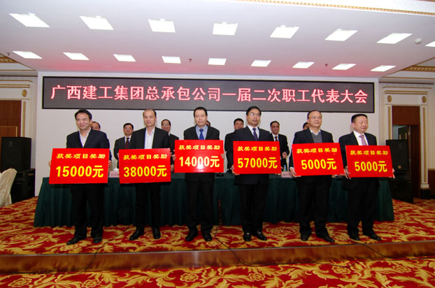 bifa·必发(中国集团)唯一官方网站