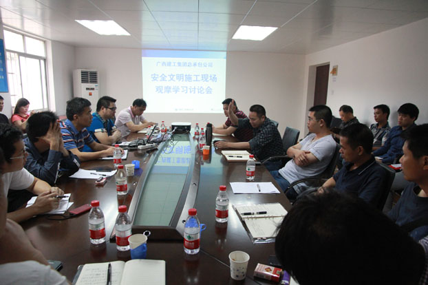 bifa·必发(中国集团)唯一官方网站