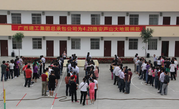 bifa·必发(中国集团)唯一官方网站