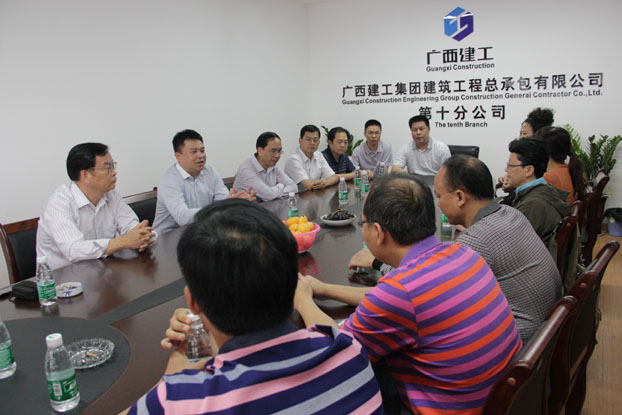 bifa·必发(中国集团)唯一官方网站