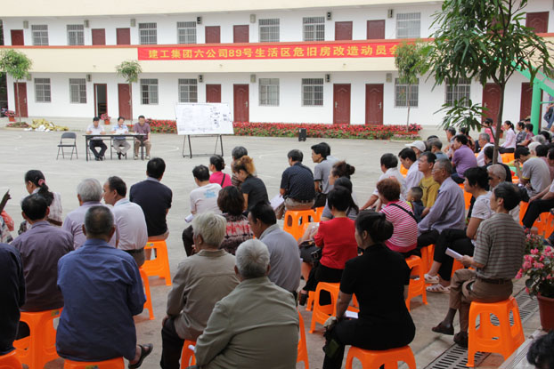 bifa·必发(中国集团)唯一官方网站