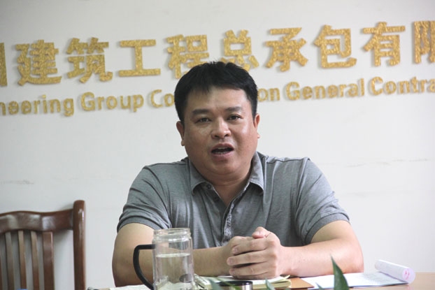 bifa·必发(中国集团)唯一官方网站