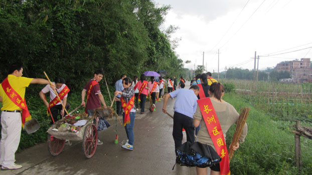 bifa·必发(中国集团)唯一官方网站