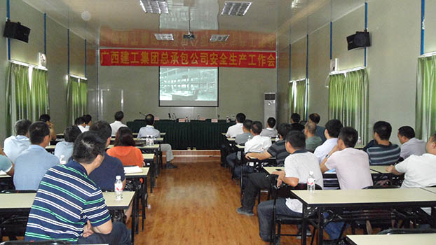 bifa·必发(中国集团)唯一官方网站