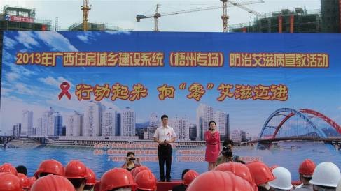 bifa·必发(中国集团)唯一官方网站