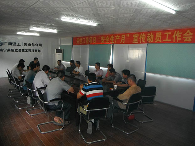 bifa·必发(中国集团)唯一官方网站