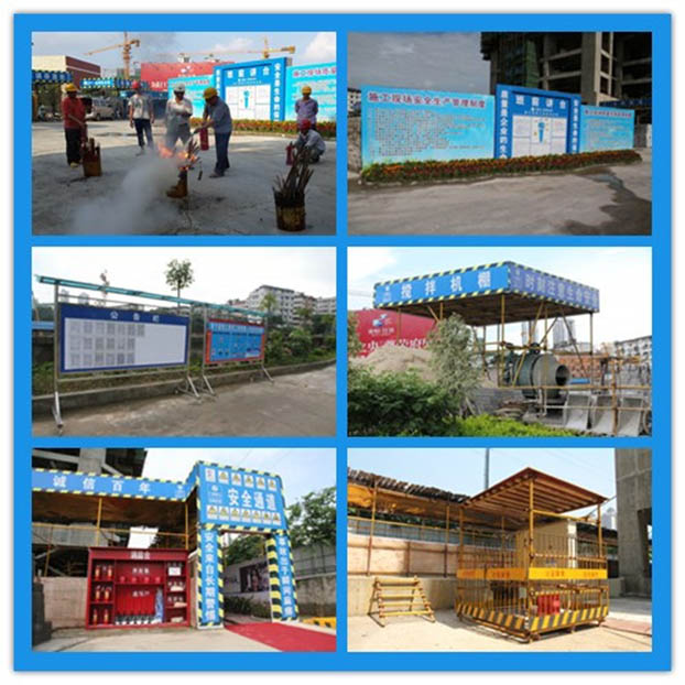 bifa·必发(中国集团)唯一官方网站