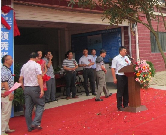 bifa·必发(中国集团)唯一官方网站