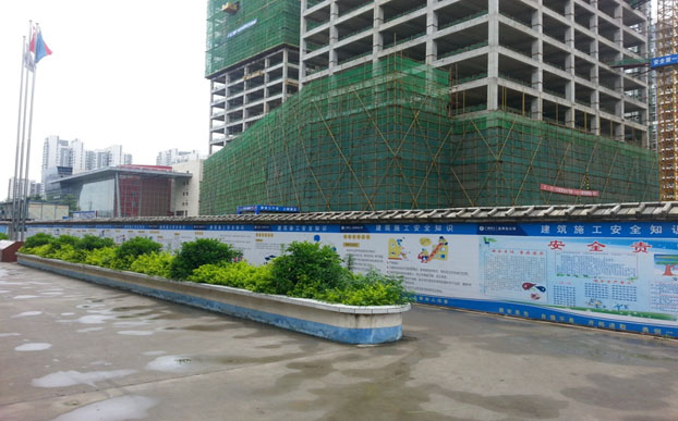 bifa·必发(中国集团)唯一官方网站