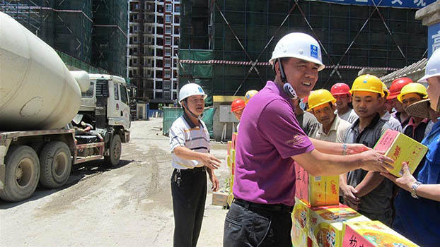 bifa·必发(中国集团)唯一官方网站