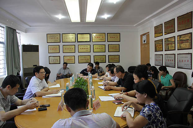 bifa·必发(中国集团)唯一官方网站