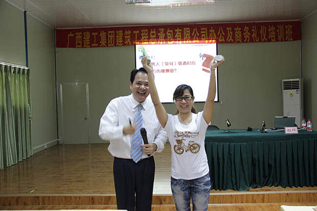 bifa·必发(中国集团)唯一官方网站