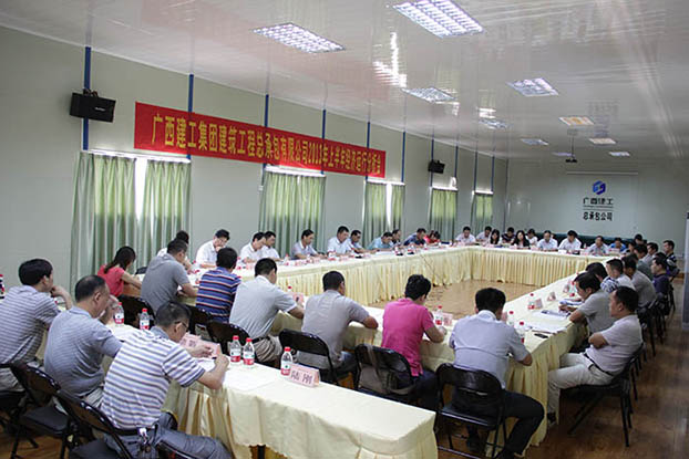 bifa·必发(中国集团)唯一官方网站