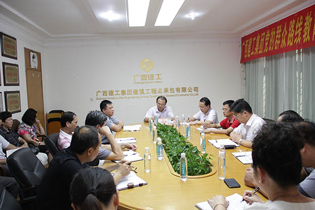 bifa·必发(中国集团)唯一官方网站