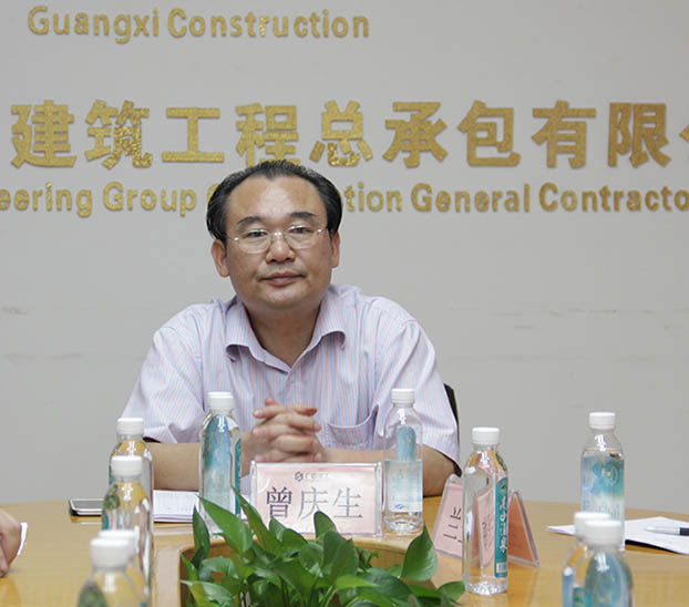 bifa·必发(中国集团)唯一官方网站