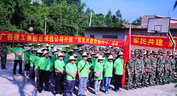 bifa·必发(中国集团)唯一官方网站