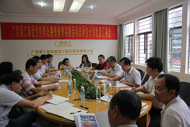 bifa·必发(中国集团)唯一官方网站