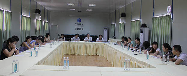 bifa·必发(中国集团)唯一官方网站