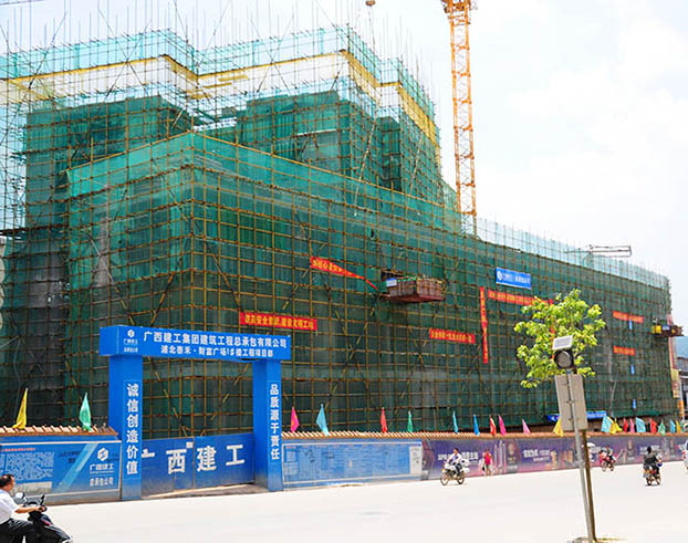 bifa·必发(中国集团)唯一官方网站