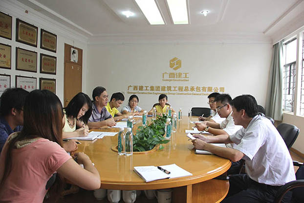 bifa·必发(中国集团)唯一官方网站