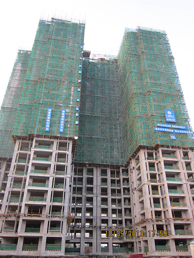 bifa·必发(中国集团)唯一官方网站