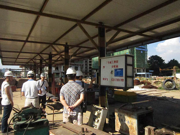 bifa·必发(中国集团)唯一官方网站