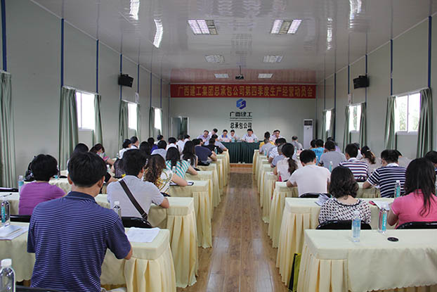 bifa·必发(中国集团)唯一官方网站