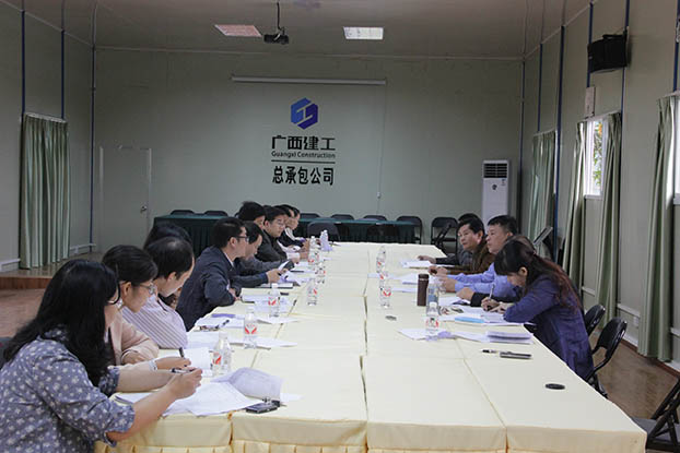 bifa·必发(中国集团)唯一官方网站