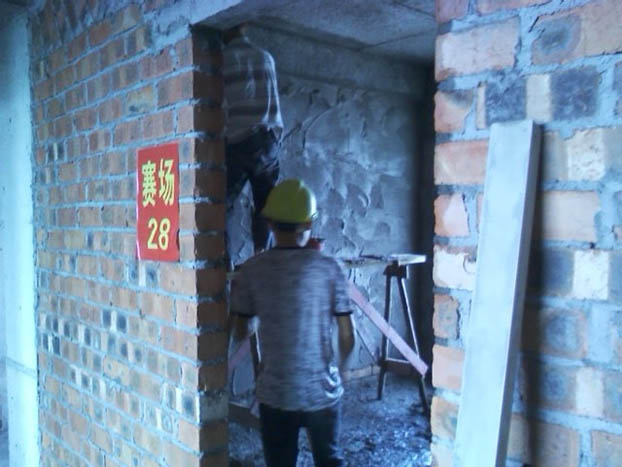 bifa·必发(中国集团)唯一官方网站