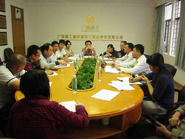 bifa·必发(中国集团)唯一官方网站