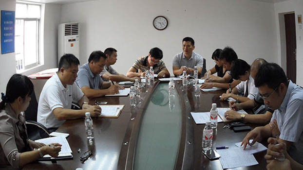 bifa·必发(中国集团)唯一官方网站