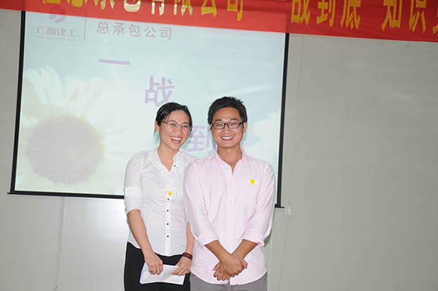 bifa·必发(中国集团)唯一官方网站