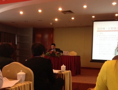 bifa·必发(中国集团)唯一官方网站