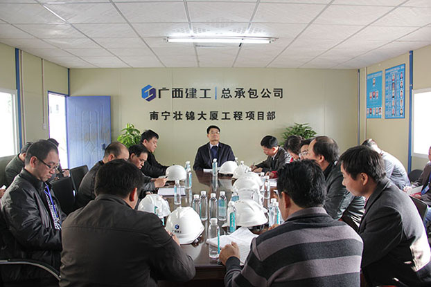 bifa·必发(中国集团)唯一官方网站