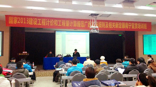 bifa·必发(中国集团)唯一官方网站