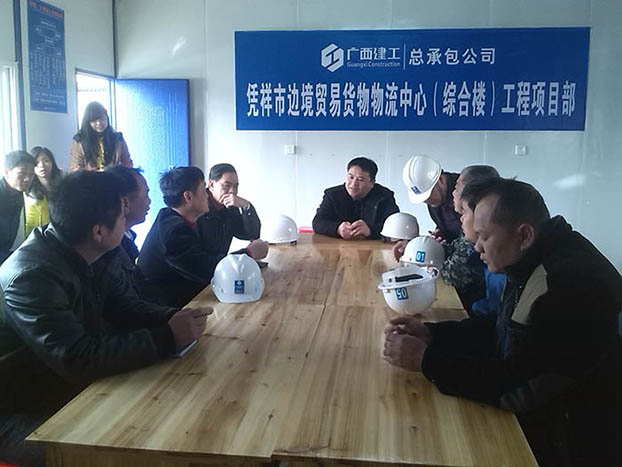 bifa·必发(中国集团)唯一官方网站