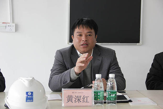 bifa·必发(中国集团)唯一官方网站